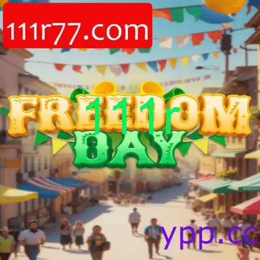 FreedomDay