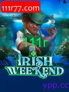 IrishWeekend