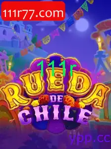 RuedaDeChile